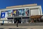 Кинотеатр «Космос» в Пятигорске снова работает